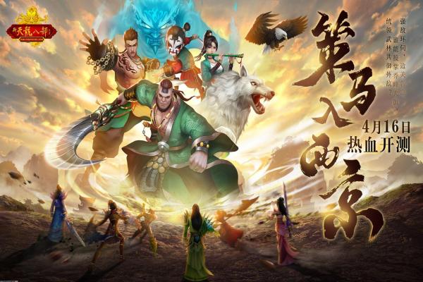 完美飞行perfectflying下载_完美飞行perfectflying安卓202(图1)