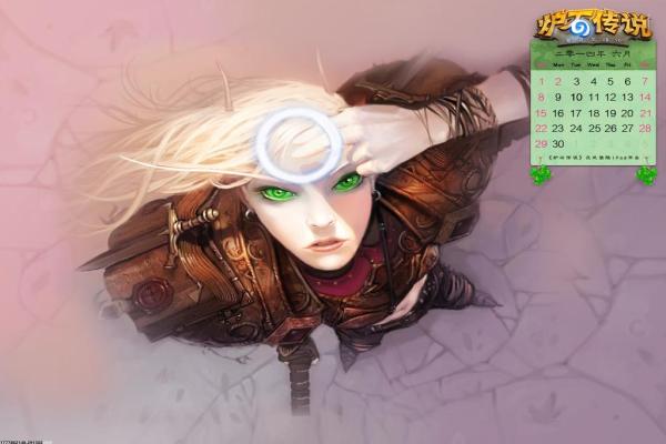 2024年流行的多人联机手游推荐(图1)