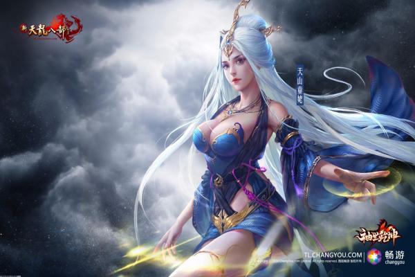 Dota2撼地者至宝天外飞星入手指南与分析(图1)