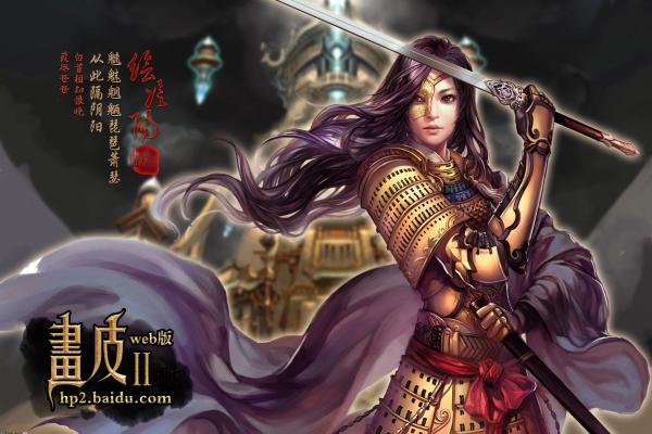 约会大作战园神凛绪技能特点与养成秘诀(图1)